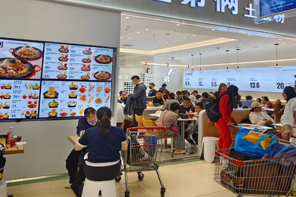 姐弟俩土豆粉加盟费