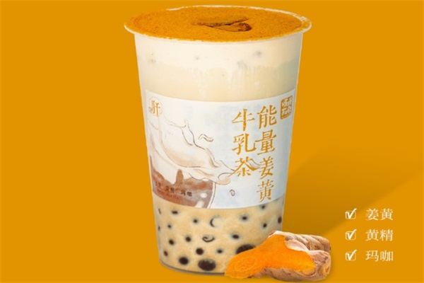 2025长春堂顺时而饮加盟费多少钱？顺时而饮加盟联系方式
