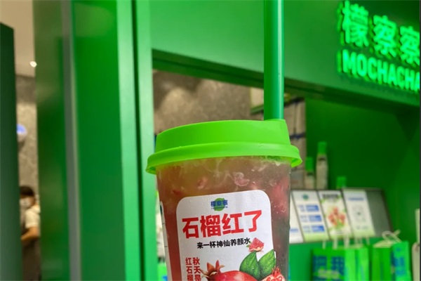 檬察察柠檬茶(官网)加盟费用及条件：2025檬察察柠檬茶加盟400热线电话