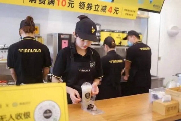 甜啦啦奶茶店加盟