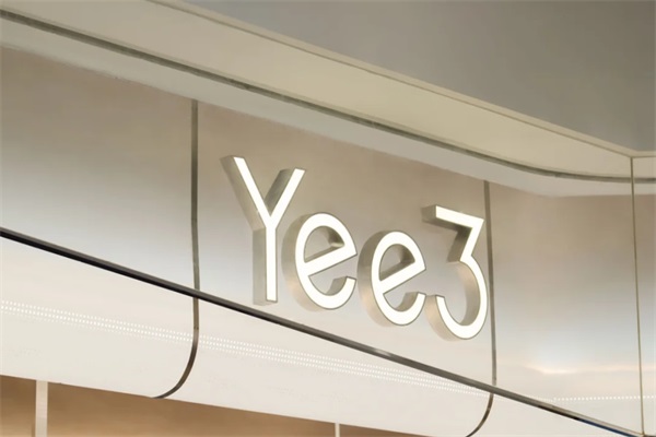 Yee3·三号椰加盟费多少？2025Yee3·三号椰加盟电话热线