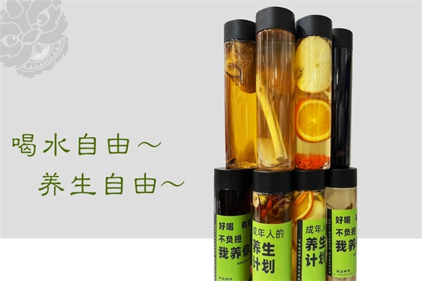 画庄手作茶饮官网唯一400电话：北京画庄手作茶饮工厂‌加盟费多少？