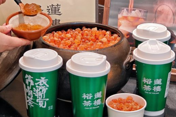 裕莲茶楼加盟费用明细