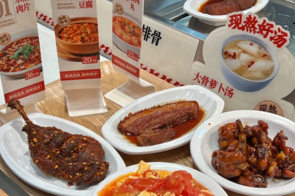 乡村基加盟一个店要多少钱?乡村基什么时候开放加盟的?