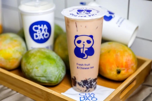 茶百道加盟费多少钱,茶百道加盟条件和费用,茶百道加盟电话,茶百道加盟官网