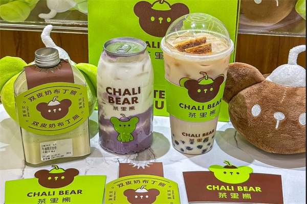 茶里熊加盟费多少钱？茶里熊奶茶加盟代理条件及流程