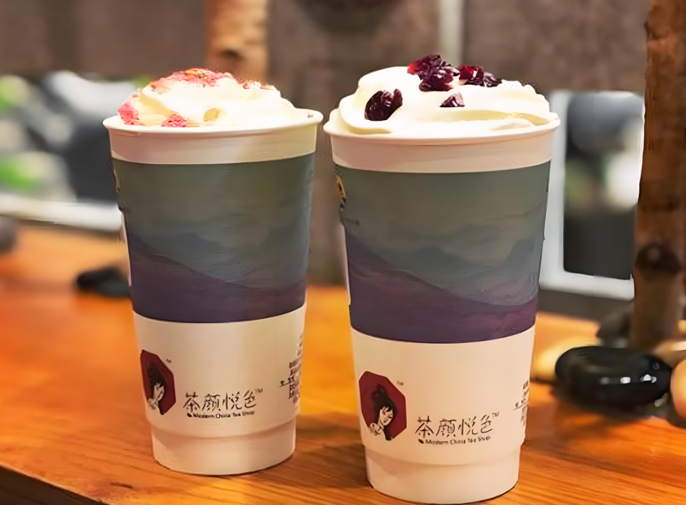 茶颜悦色加盟