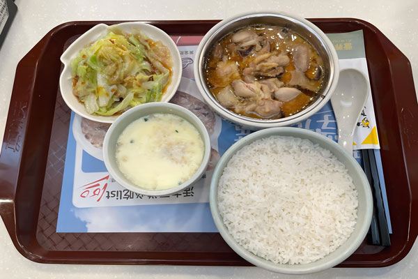 真功夫快餐官网