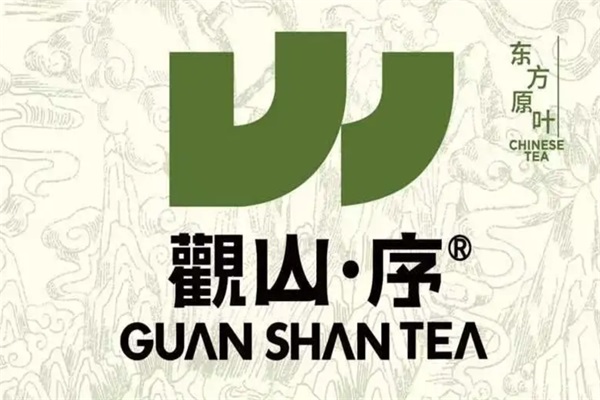 　观山·序东方手作鲜茶加盟费多少钱？观山·序东方手作鲜茶加盟总部官网电话