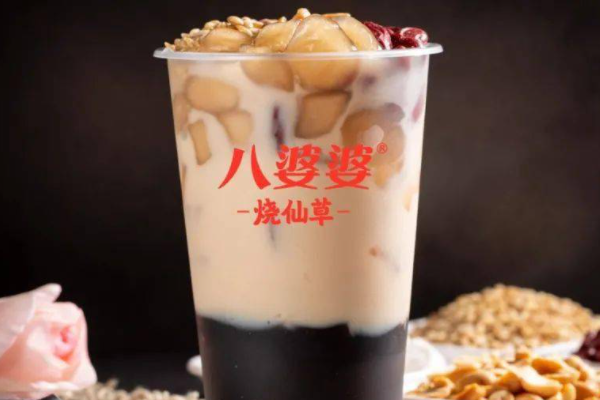 八婆婆烧仙草加盟费明细表