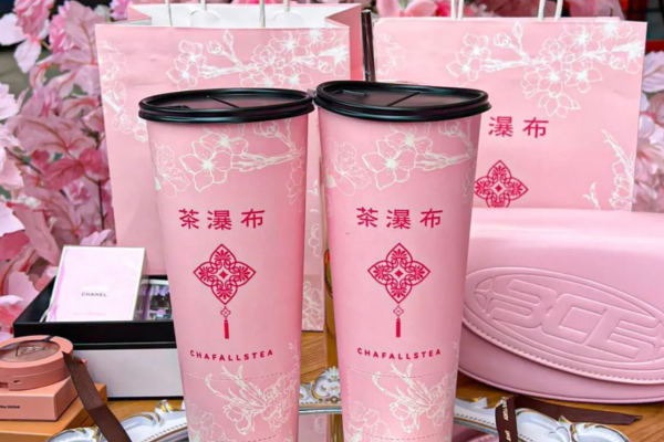 茶瀑布和沪上阿姨是一家吗?茶瀑布加盟费明细表