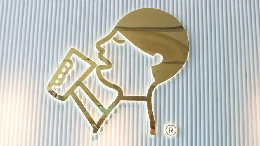 喜茶加盟