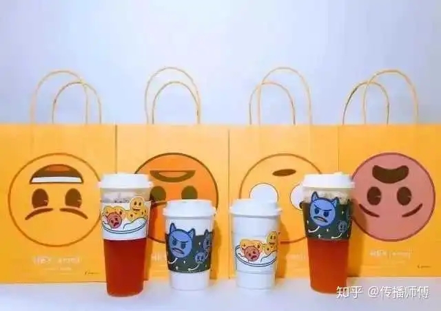 喜茶加盟