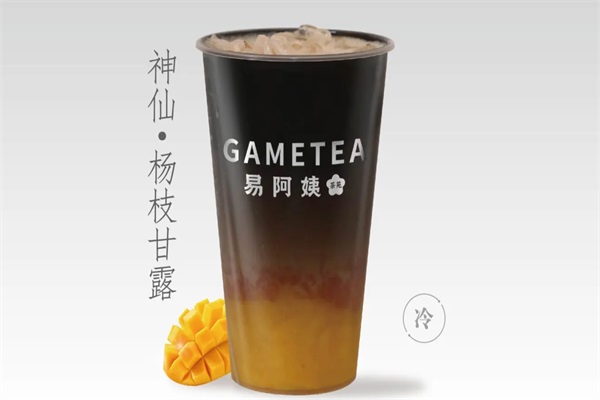 易阿姨奶茶加盟费用明细表2025：易阿姨奶茶加盟热线电话