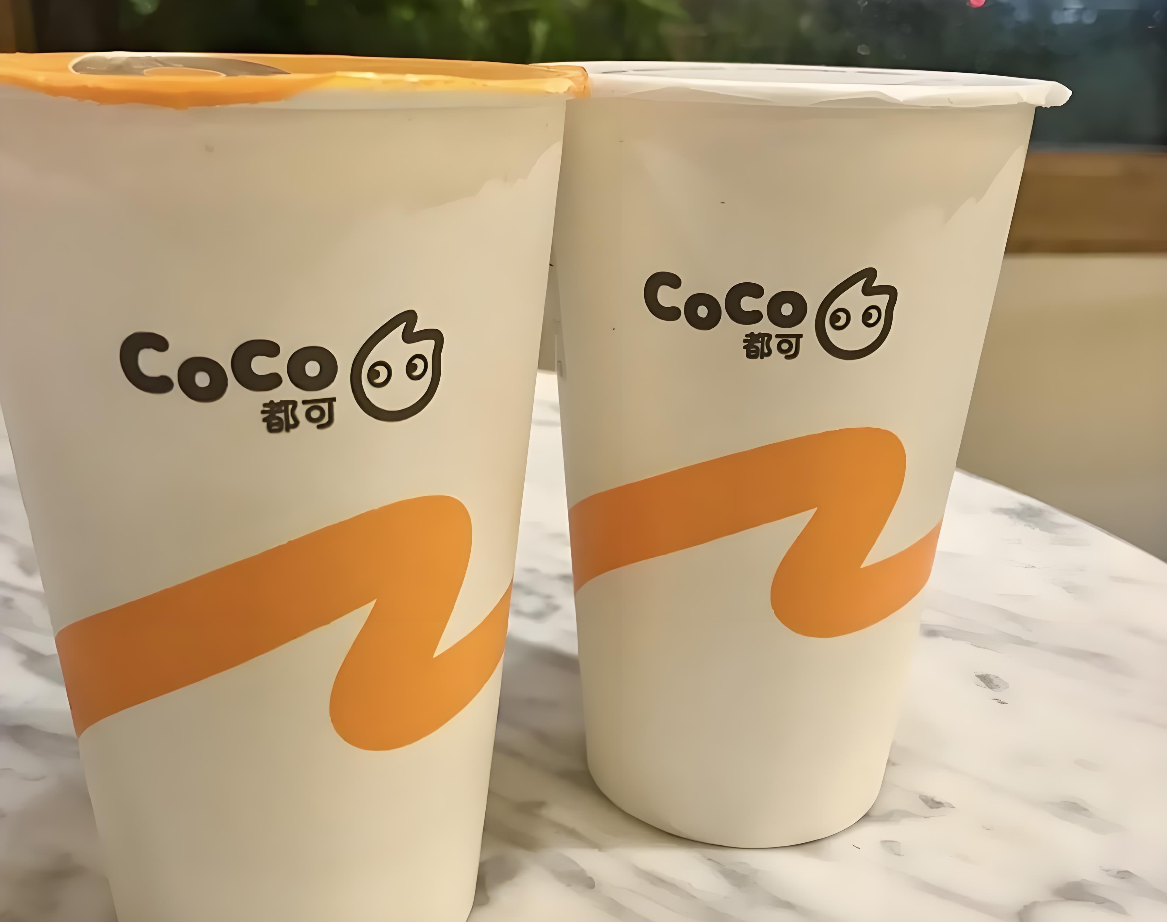 Coco都可官网