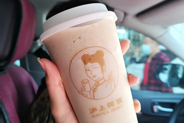 沪上阿姨加盟