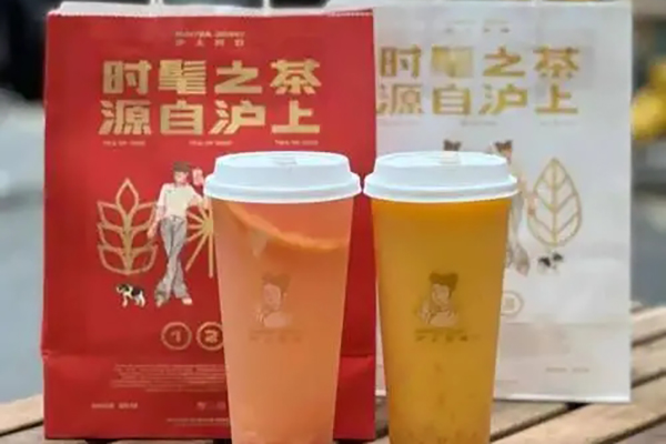 沪上阿姨加盟