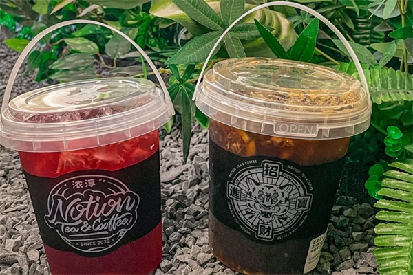 Notion·Tea浓淳加盟费多少钱？2025Notion·Tea浓淳官网加盟唯一电话