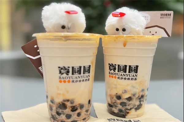 宝圆圆现炒珍珠奶茶加盟费用多少钱？宝圆圆现炒珍珠奶茶加盟官网唯一电话