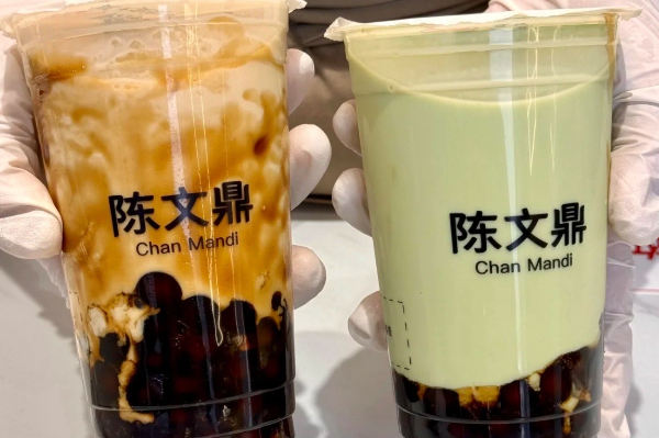 陈文鼎奶茶加盟
