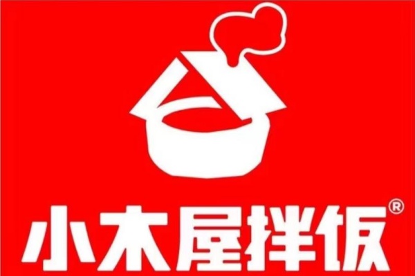 小木屋拌饭加盟官网,小木屋拌饭加盟费多少钱,小木屋拌饭官网,小木屋拌饭总部在哪里,小木屋拌饭加盟条件