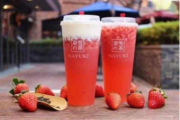 奈雪的茶2025年加盟政策,奈雪的茶加盟官方网,奈雪的茶官网,奈雪的茶有多少家门店