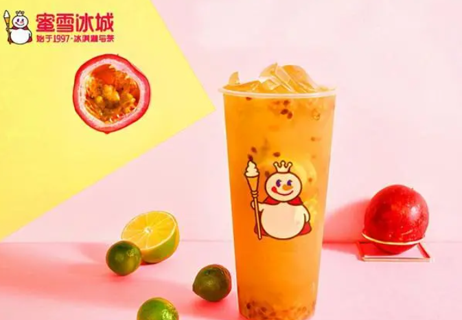 蜜雪冰城加盟条件和费用