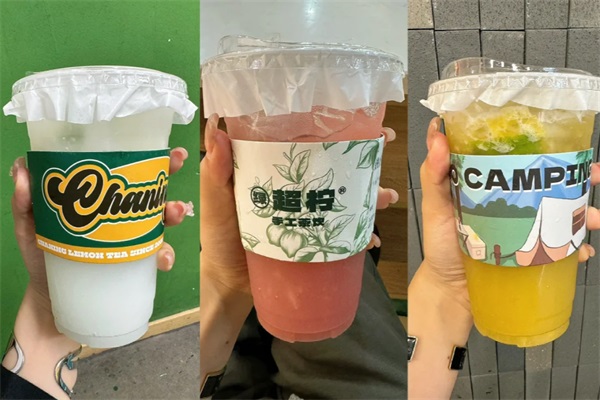 超柠手打柠檬茶加盟总店地址：2025超柠手打柠檬茶加盟费用多少钱？