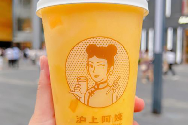 沪上阿姨加盟
