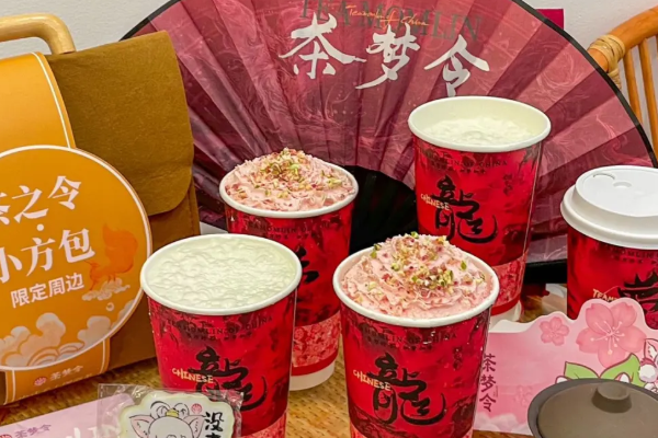 茶梦令加盟