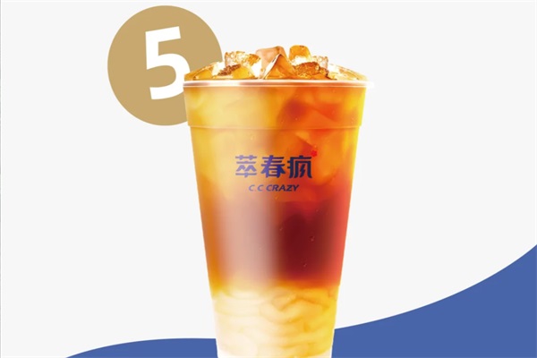 萃春疯奶茶加盟费价目表：2025萃春疯奶茶加盟官网电话
