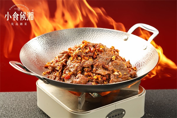 2025小食候湘加盟费需要多少钱?小食候湘加盟官网唯一电话号码