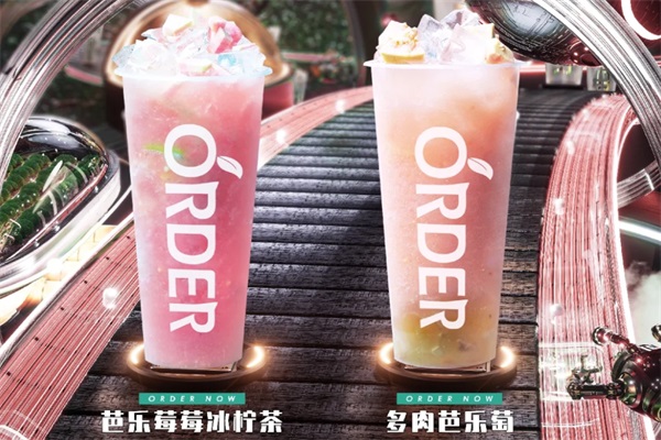 order柠檬茶加盟费用及条件2025：order柠檬茶24小时在线总部电话
