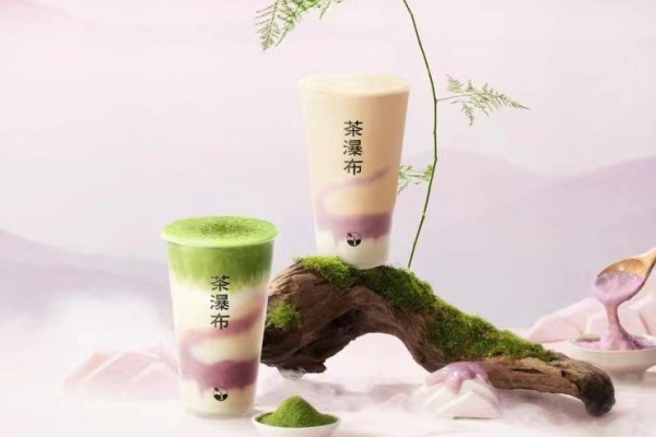 茶瀑布加盟官网,茶瀑布加盟费明细表,茶瀑布加盟的十大忠告,茶瀑布加盟电话