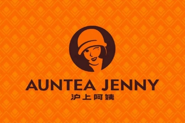 沪上阿姨加盟费多少钱,沪上阿姨加盟官网,沪上阿姨总部在哪
