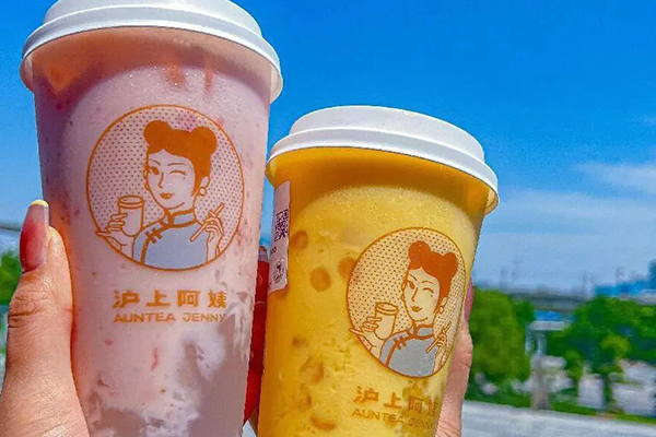 沪上阿姨加盟