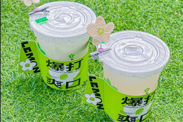 柠8C爆打椰子柠檬茶加盟费用及条件：柠8C爆打椰子柠檬茶加盟官网唯一电话