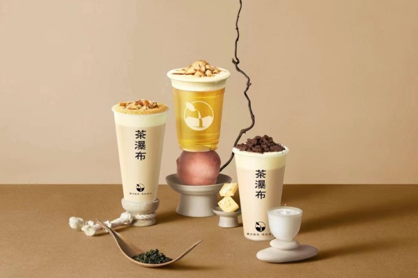 茶瀑布加盟官网,茶瀑布加盟费明细表,茶瀑布加盟的十大忠告,茶瀑布加盟电话