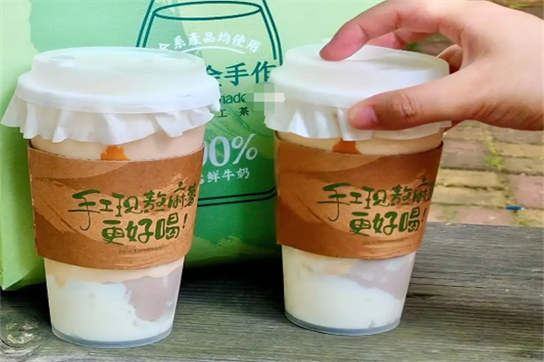 小金金手作奶茶加盟