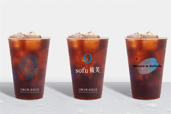 sofu梳芙加盟费多少钱？江门梳芙奶茶官网唯一电话