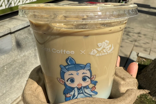 库迪咖啡加盟官网