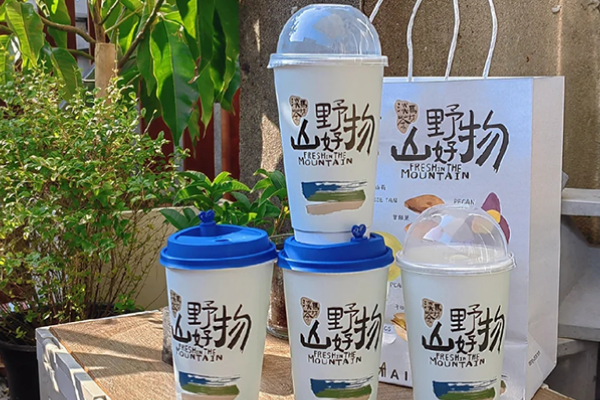 淡马茶坊加盟费电话