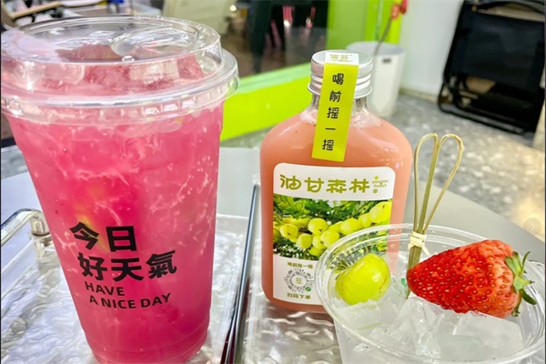 油甘森林油柑汁加盟(2025最新)费价目表一览!油甘森林油柑汁总店地址