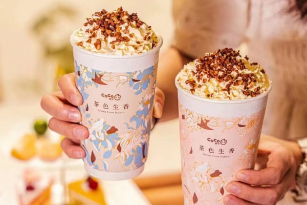 CoCo都可官网,CoCo都可加盟费明细,CoCo都可加盟热线电话,CoCo都可是哪里的品牌,CoCo都可24小时人工客服