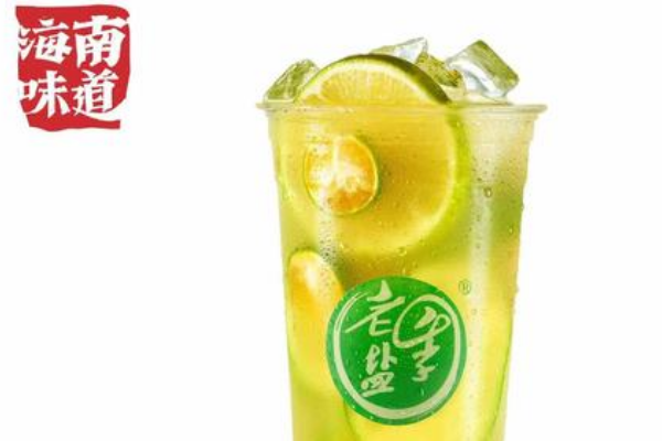 老盐季加盟费明细表