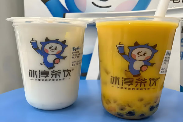 冰淳茶饮官网