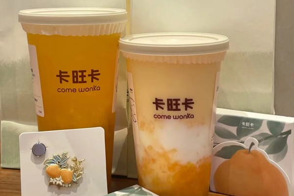 卡旺卡奶茶加盟费多少钱,卡旺卡奶茶加盟官网,卡旺卡加盟条件及费用,卡旺卡总部在哪,卡旺卡加盟加盟费用大概多少,卡旺卡加盟费明细表