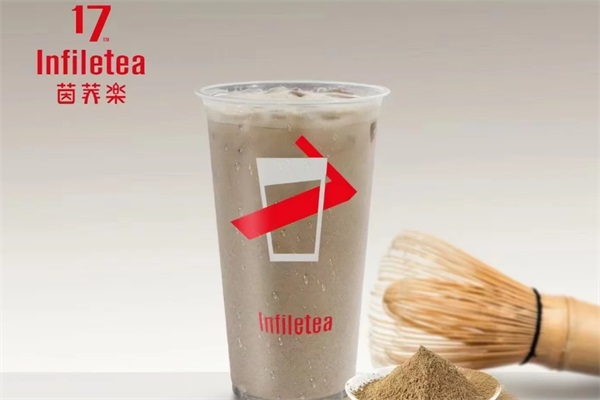 茵菲楽奶茶加盟费用明细一览:茵菲楽奶茶(2025最新官网)加盟客服电话