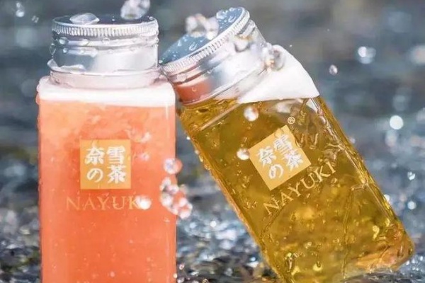 奈雪的茶2025年加盟政策,奈雪的茶加盟官方网,奈雪的茶官网,奈雪的茶有多少家门店