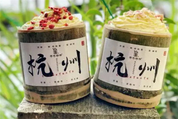 茶色烟雨加盟费明细